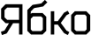 jabko